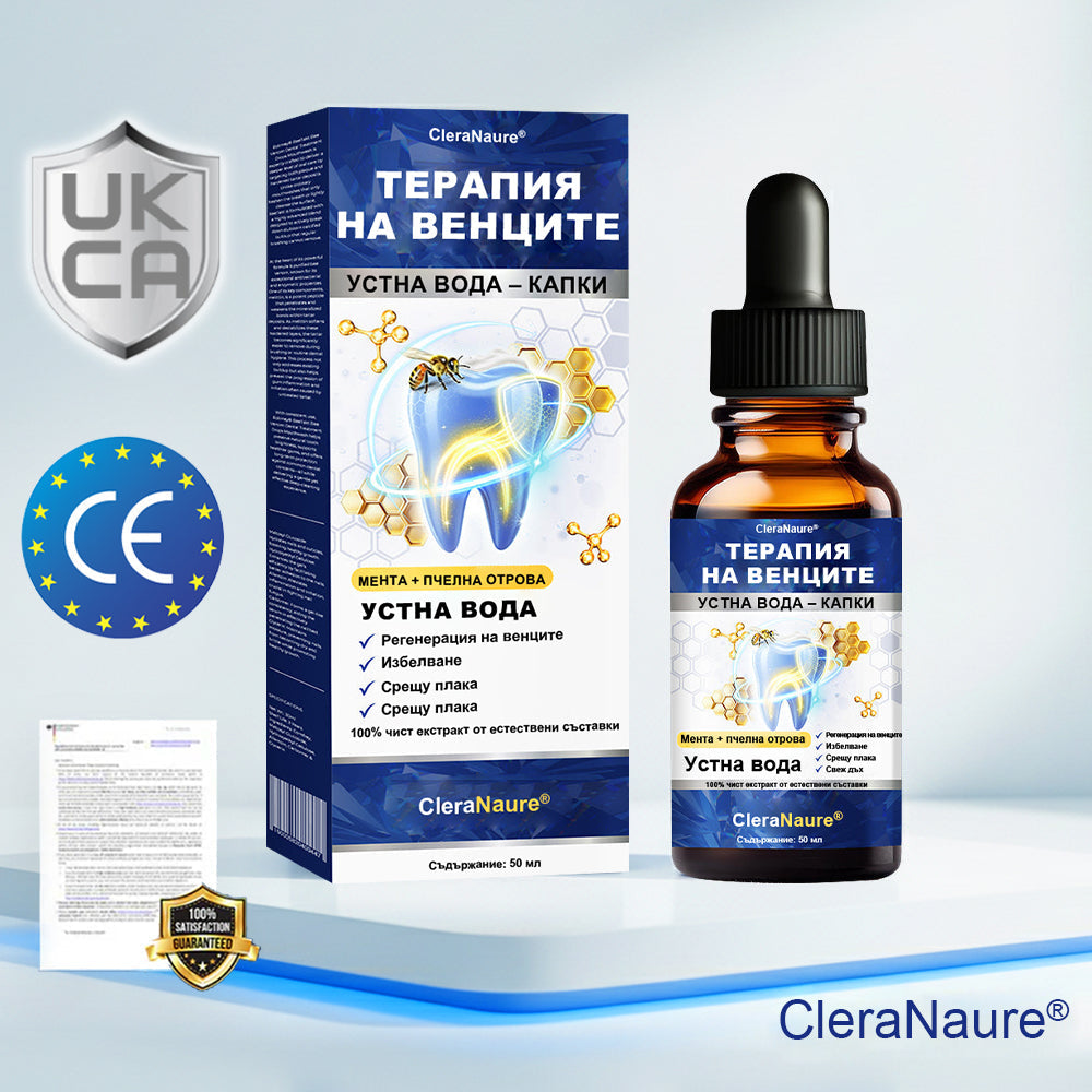 🛡️CleraNaure® BeeTakt – Лечебни капки за уста с пчелна отрова за зъби и венци